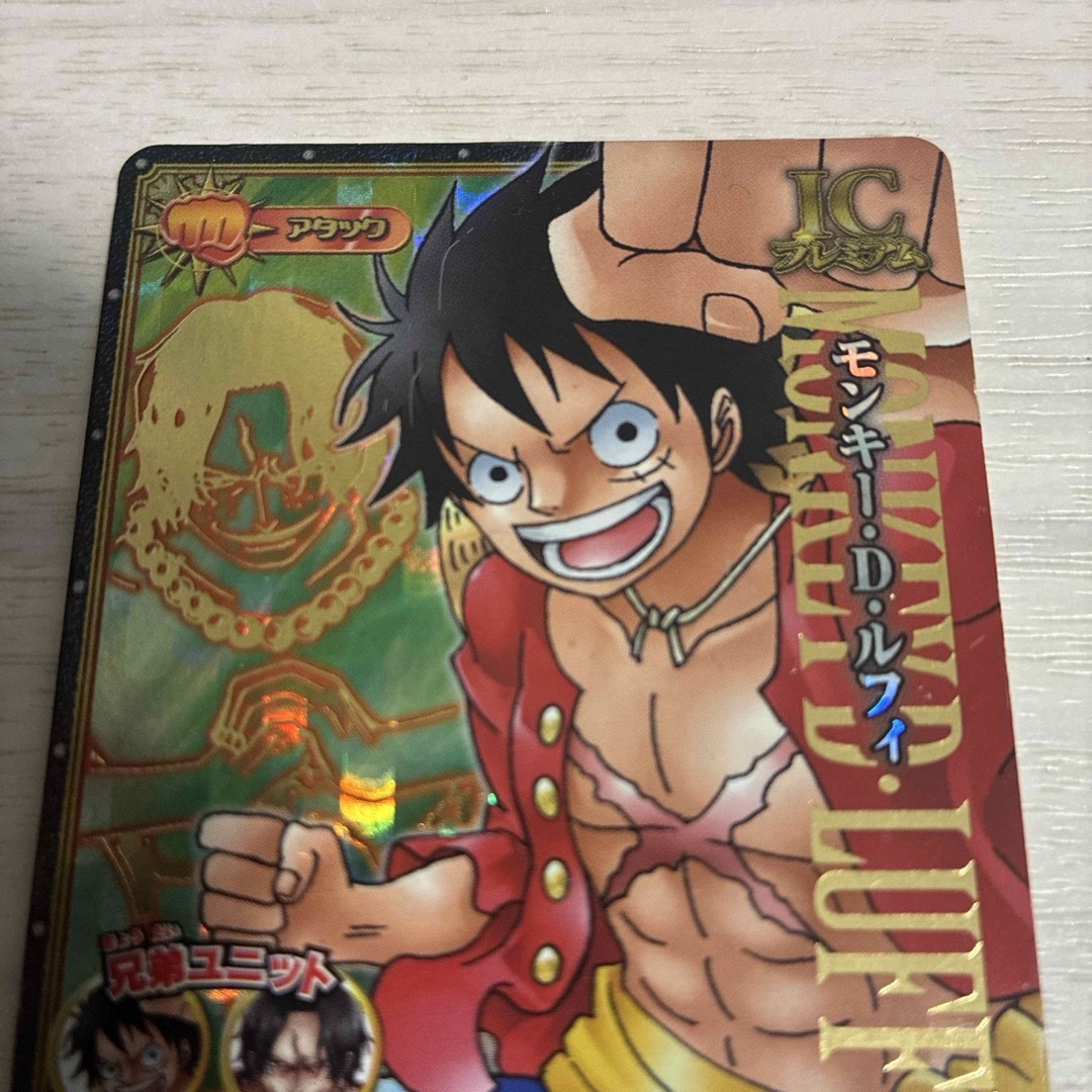 ONE PIECE - ワンピーベリーマッチIC vol.2 CP1 モンキー・D・ルフィ