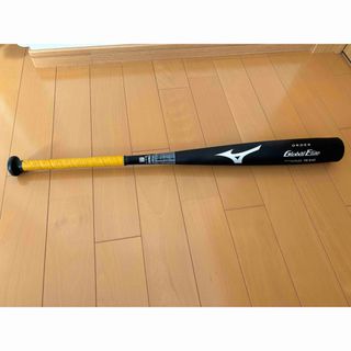 MIZUNO - ビヨンドマックス ギガキング02 限定 83センチ 710グラムの