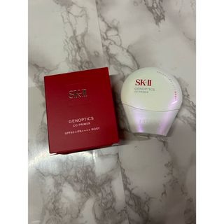 SK-II - SK-II フェイシャルトリートメントエッセンス ミニボトル 10ml