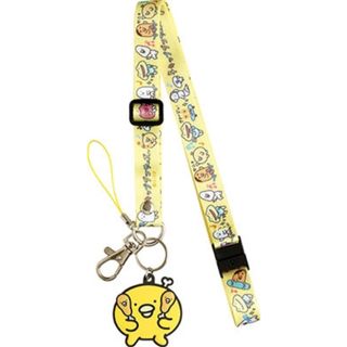 限定品・新品未使用ゲーム・おもちゃ・グッズ - ご当地リラックマ