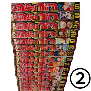 ウルトラジャンプ2008年11月号の通販 by design books｜ラクマ