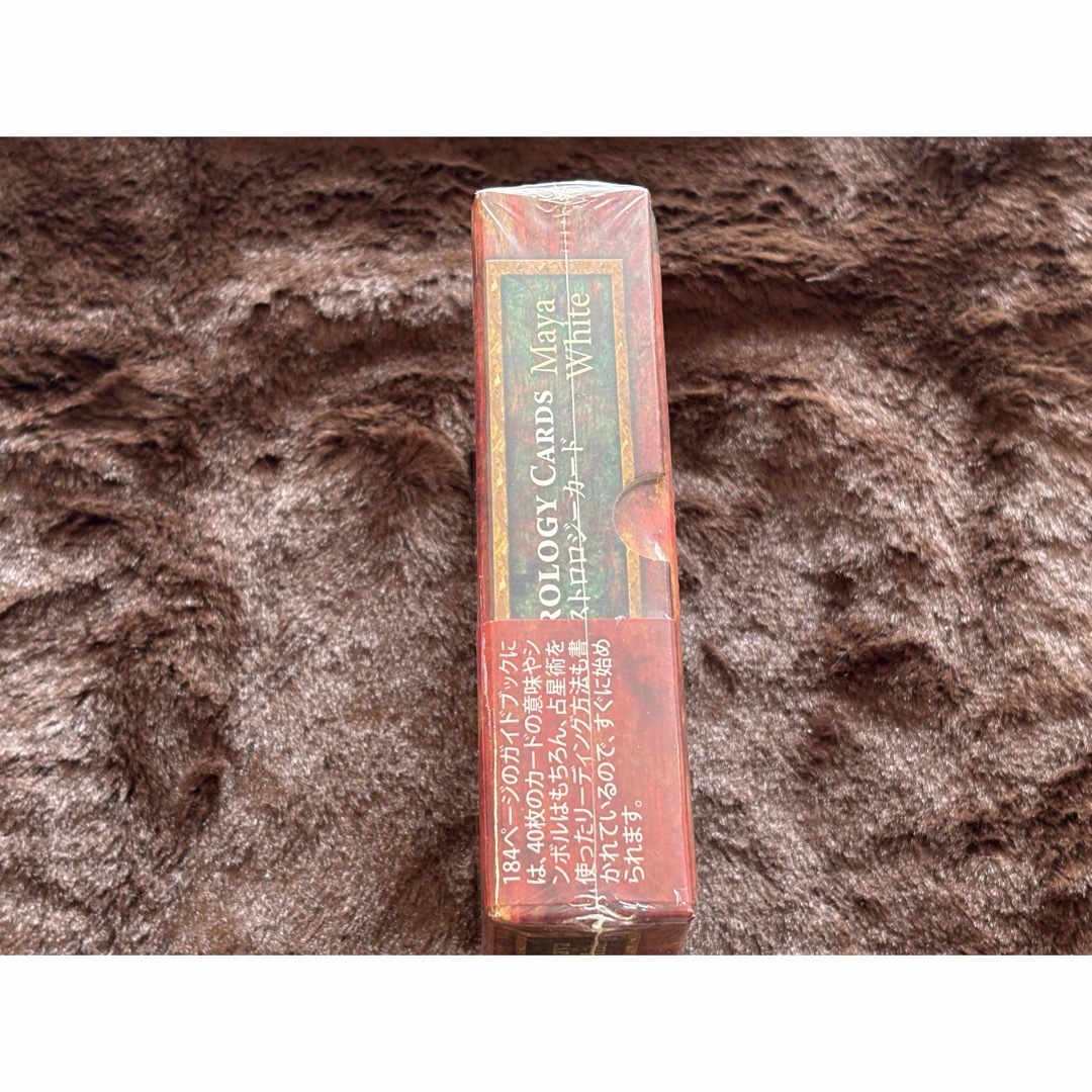 新品》イージーアストロロジーカード 日本語版の通販 by happy mama's