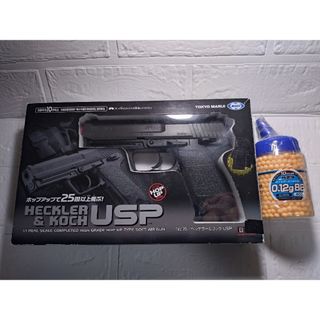 M93R 電動ハンドガン マガジン弾抜き 3個の通販 by ふでばこ's shop