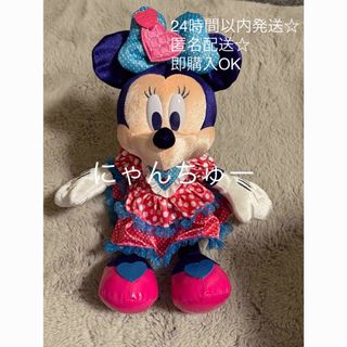 新品未使用】お顔厳選！ミニーのファンダーランドぬいぐるみ