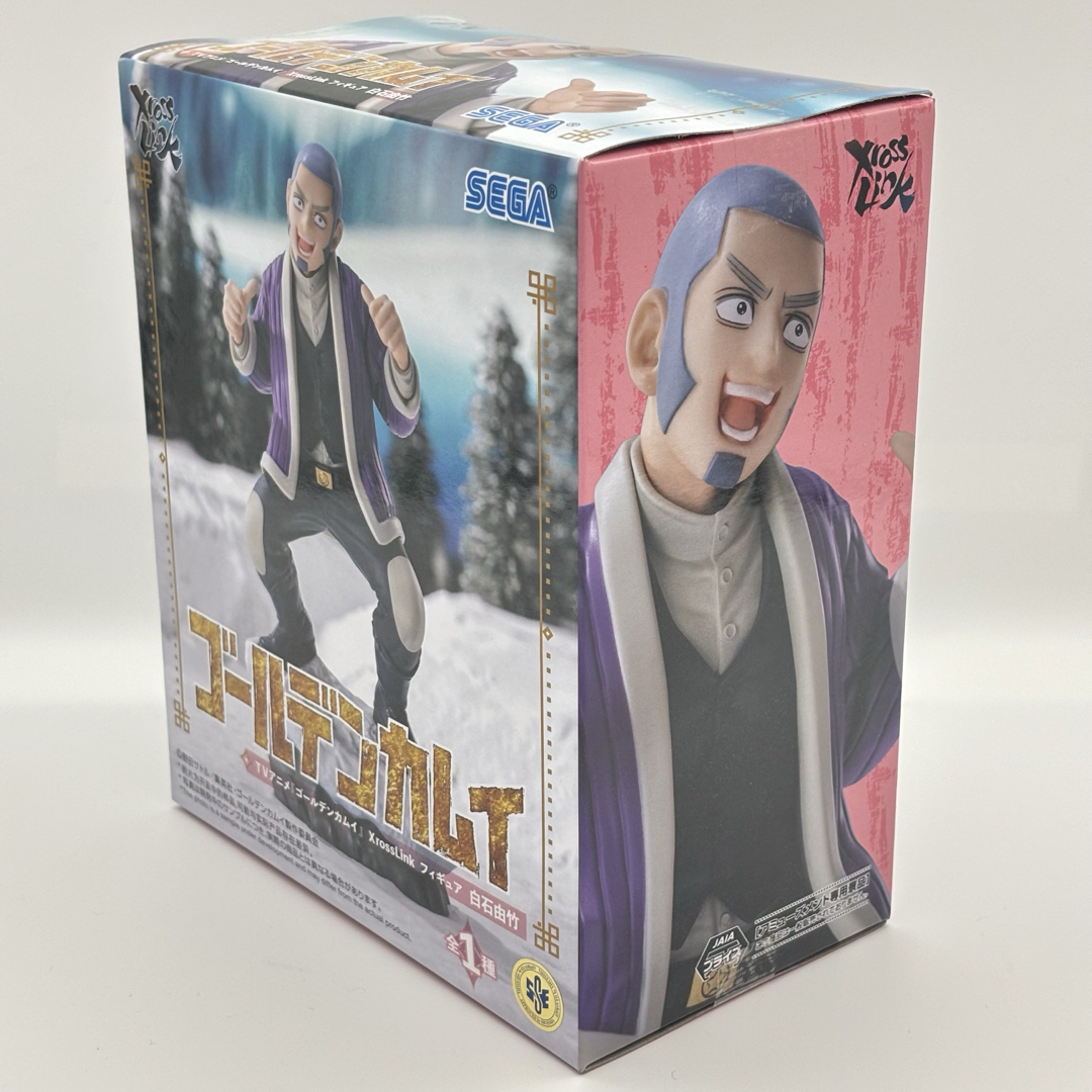 SEGA - ゴールデンカムイ XrossLink フィギュア 杉元佐一 アシリパ