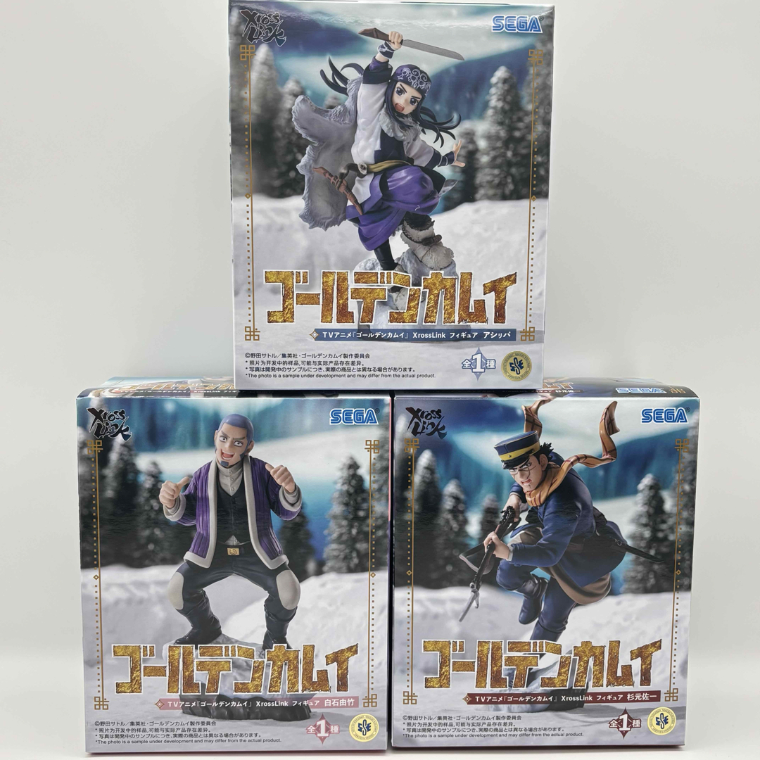 SEGA - ゴールデンカムイ XrossLink フィギュア 杉元佐一 アシリパ