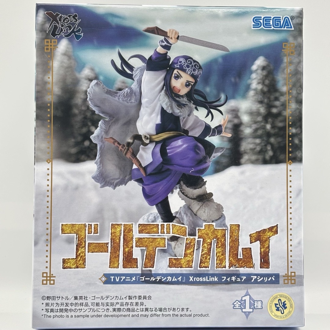 SEGA - ゴールデンカムイ XrossLink フィギュア 杉元佐一 アシリパ