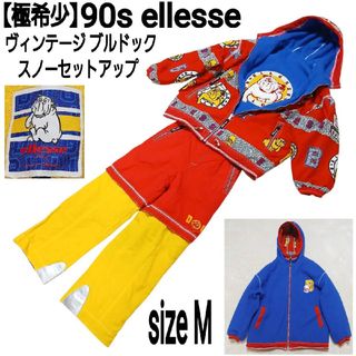 ellesse - ellesse ITALY ☆訳あり☆スキー手袋 アンティーク物の通販