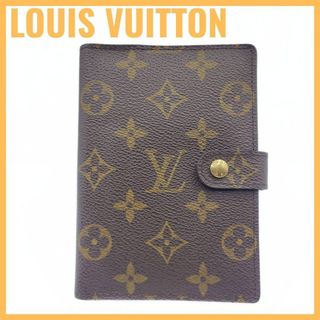 LOUIS VUITTON（ノート/メモ帳/ふせん）のフリマアイテム一覧