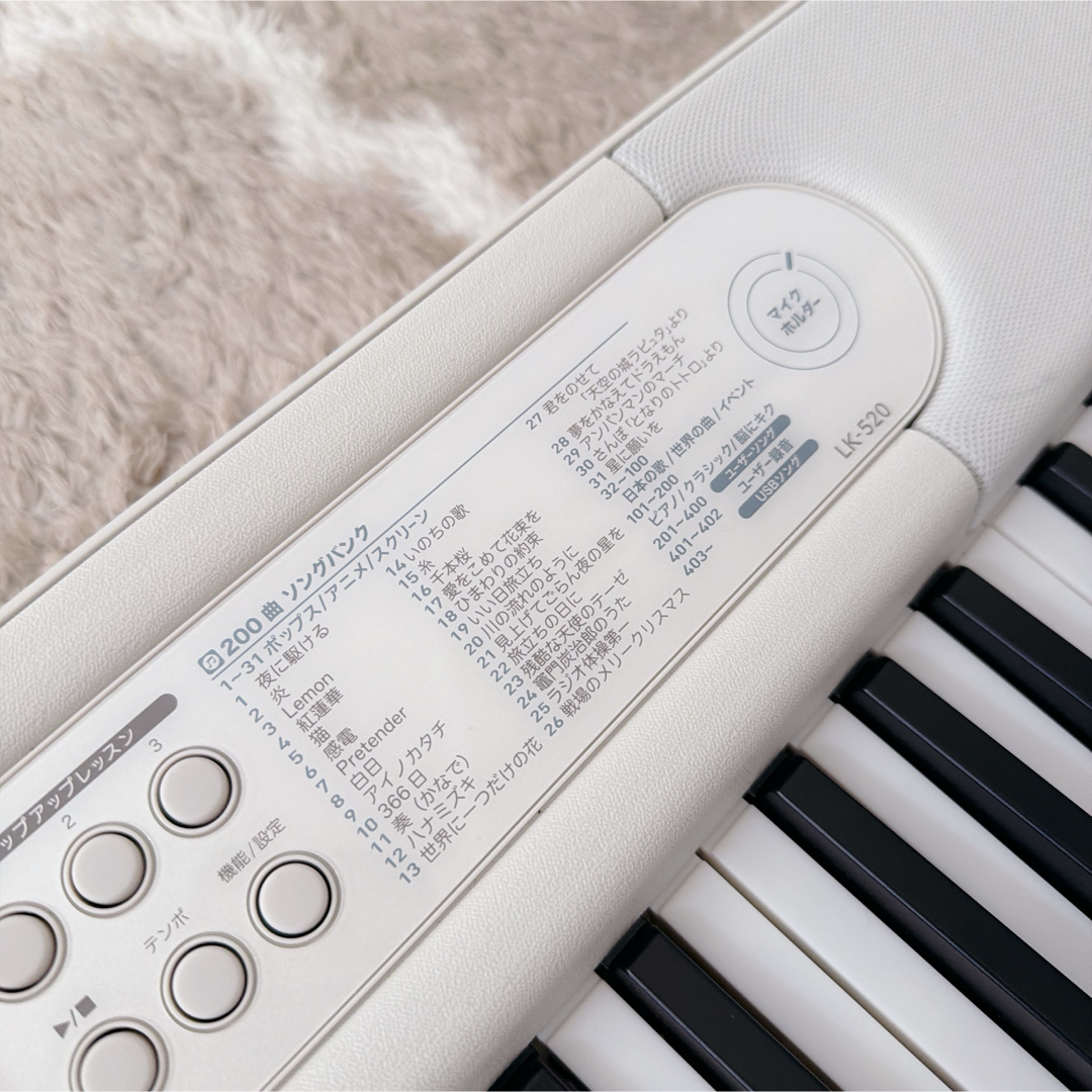 極美品】2021製Casiotone 光ナビゲーションキーボード LK-520の通販 by