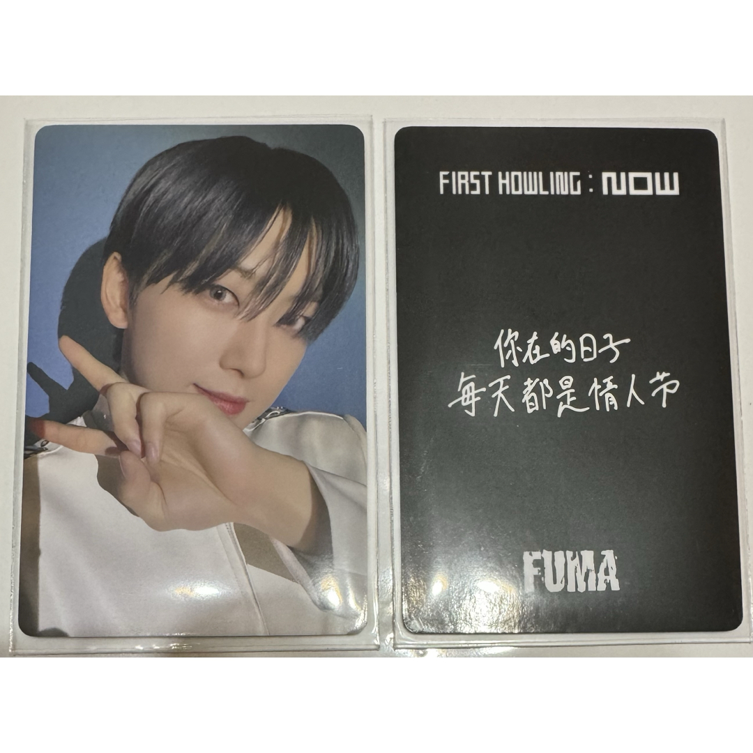 &TEAM 月狼 ヨントン 中華 yzy 1.0 FUMA フウマ トレカ &TEAM 月狼