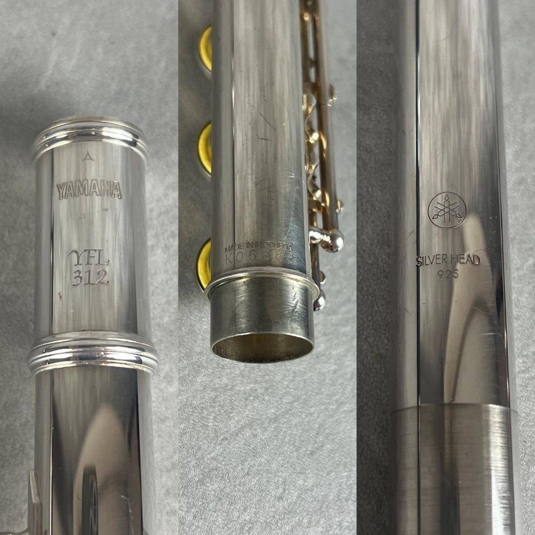 ヤマハ - 比較的美品 YAMAHA ヤマハ YFL-312 頭部管銀 SILVER Eメカの