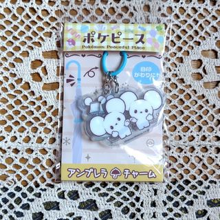 ポケモン - レッド&リザードン、グリーン&カメックス ラバーストラップ