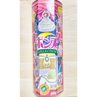 Kabaya - 過去セボンスター 2014年 サンフラワー メッキ5色コンプ