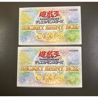 遊戯王 - 遊戯王ラッシュデュエル ハイグレードコレクション 未開封