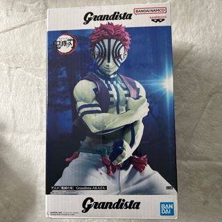 鬼滅の刃 - るかっぷ 鬼滅の刃 冨岡義勇＆胡蝶しのぶセット 【限定特典