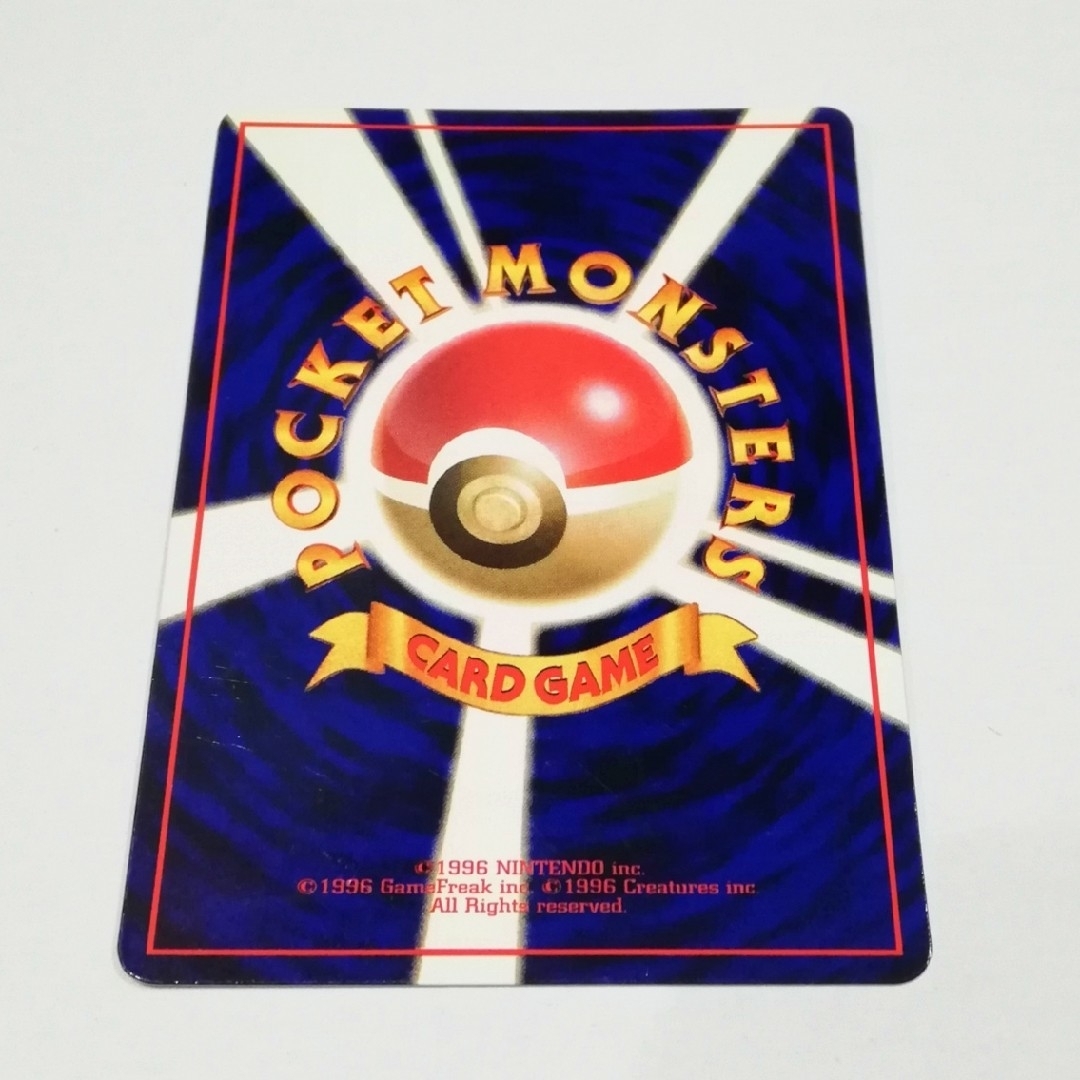 ポケモン - ケンタロス ポケカ 旧裏 拡張シートの通販 by 紅＠即購入OK