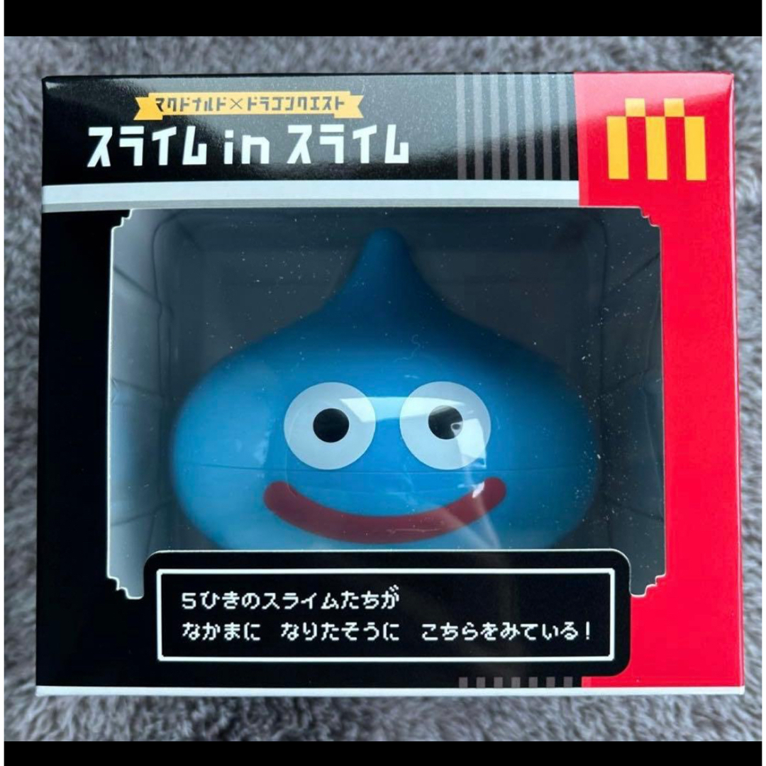 マック マクドナルド ドラゴンクエスト スライムinスライムの通販 by
