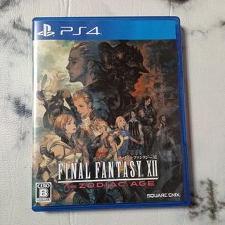 SQUARE ENIX - MTG FFファイナルファンタジー プレイブースター 日本語