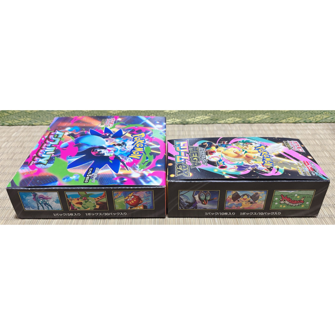 ポケモン - ポケモンカードゲーム MEGAドリームex インフェルノX ペリ