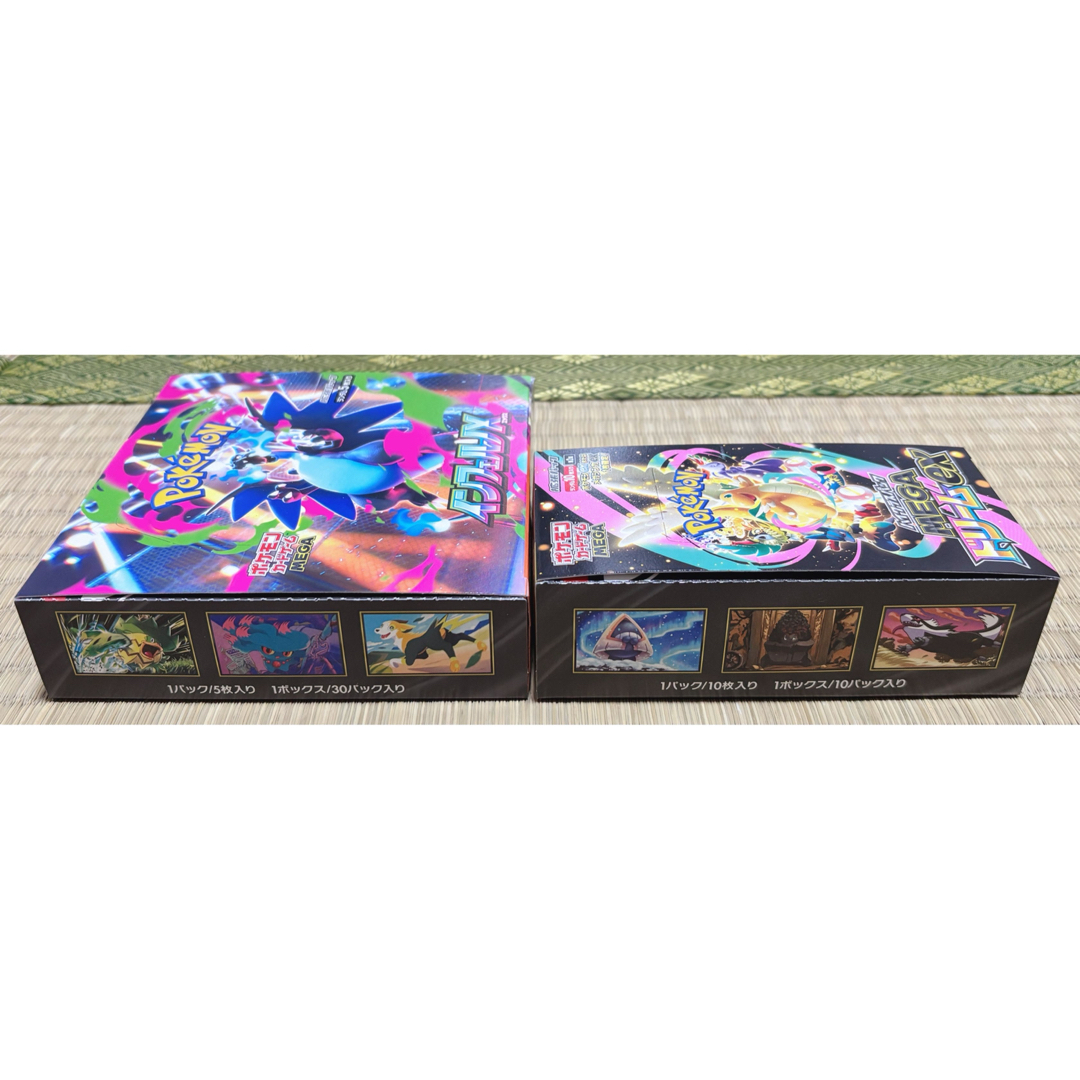 ポケモン - ポケモンカードゲーム MEGAドリームex インフェルノX ペリ