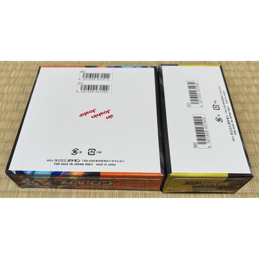 ポケモン - ポケモンカードゲーム MEGAドリームex インフェルノX ペリ