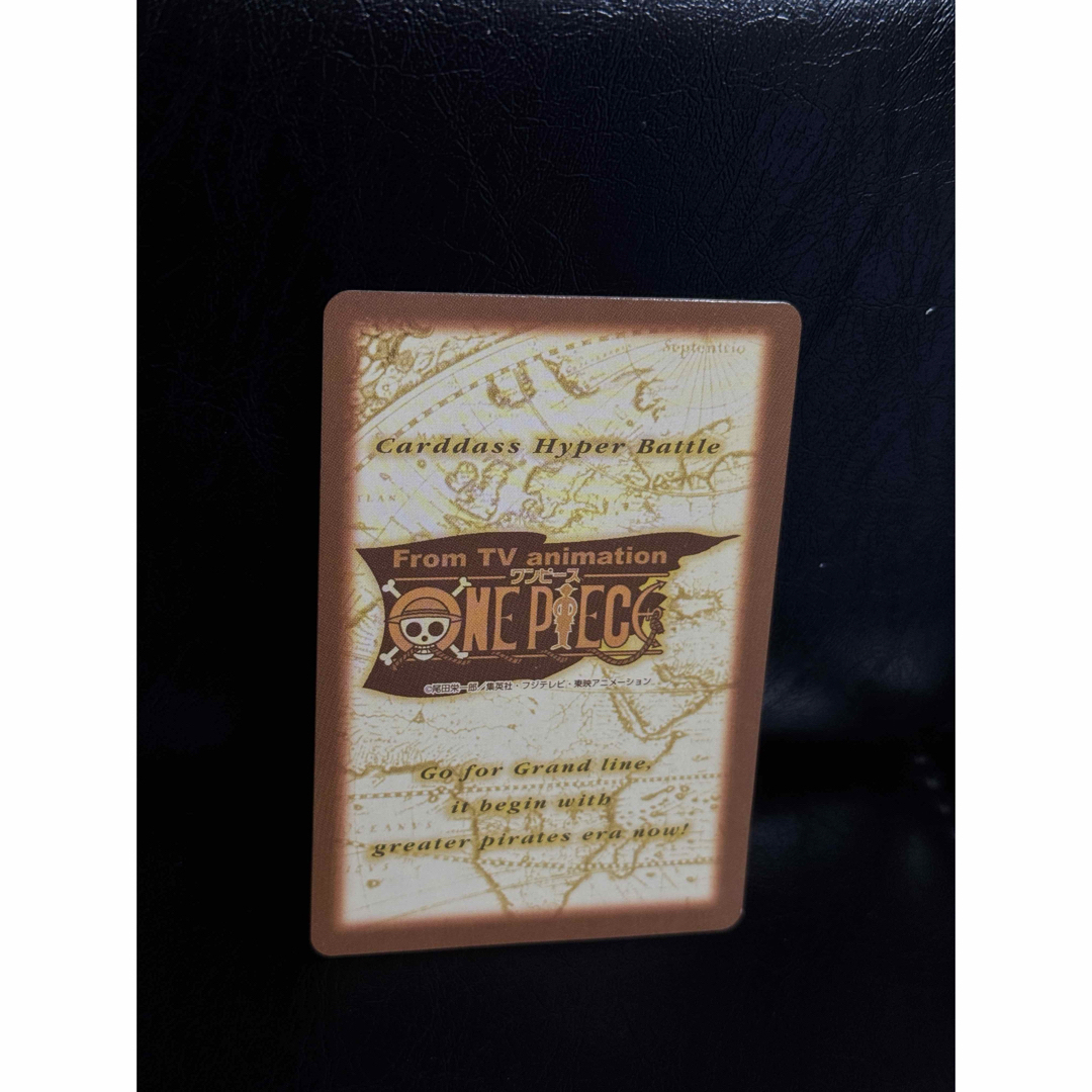 ONE PIECE - ワンピース カードダス ハイパーバトル C07 ゾロ 絶版