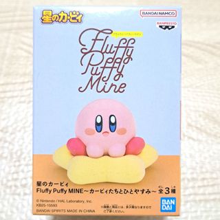 BANPRESTO - どせいさん(ゴミ箱) MOTHER2 ギーグの逆襲 ミニフィギュア