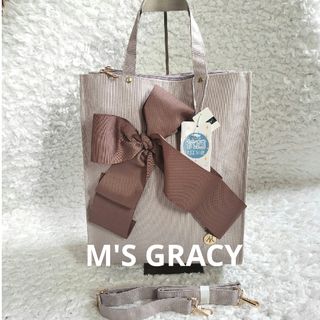 M'S GRACY（トートバッグ）のフリマアイテム一覧
