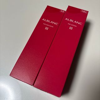 SOFINA ALBLANC - 新品未使用ソフィーナアルブランウォッシングソープ