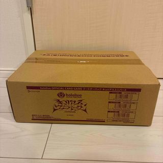 hololive - ブルーミングレディアンス 新品未開封 3BOX シュリンク付き