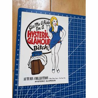 HYSTERIC GLAMOUR - ヒステリックグラマー ノベルティ ポータブル