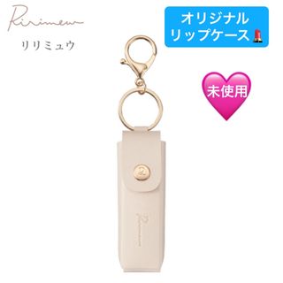 Dior - ディオールスキン フォーエヴァー クッション ケース