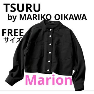 TSURU by Mariko Oikawa - ツルバイマリコオイカワ ノーカラーペプラム