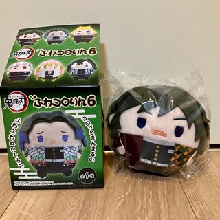 T-ARTS - 鬼滅の刃 ミニミニフレンズ 冨岡 義勇（とみおか ぎゆう）の