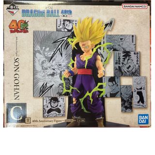 ドラゴンボール - sdbh スーパードラゴンボールヒーローズサガ 一番