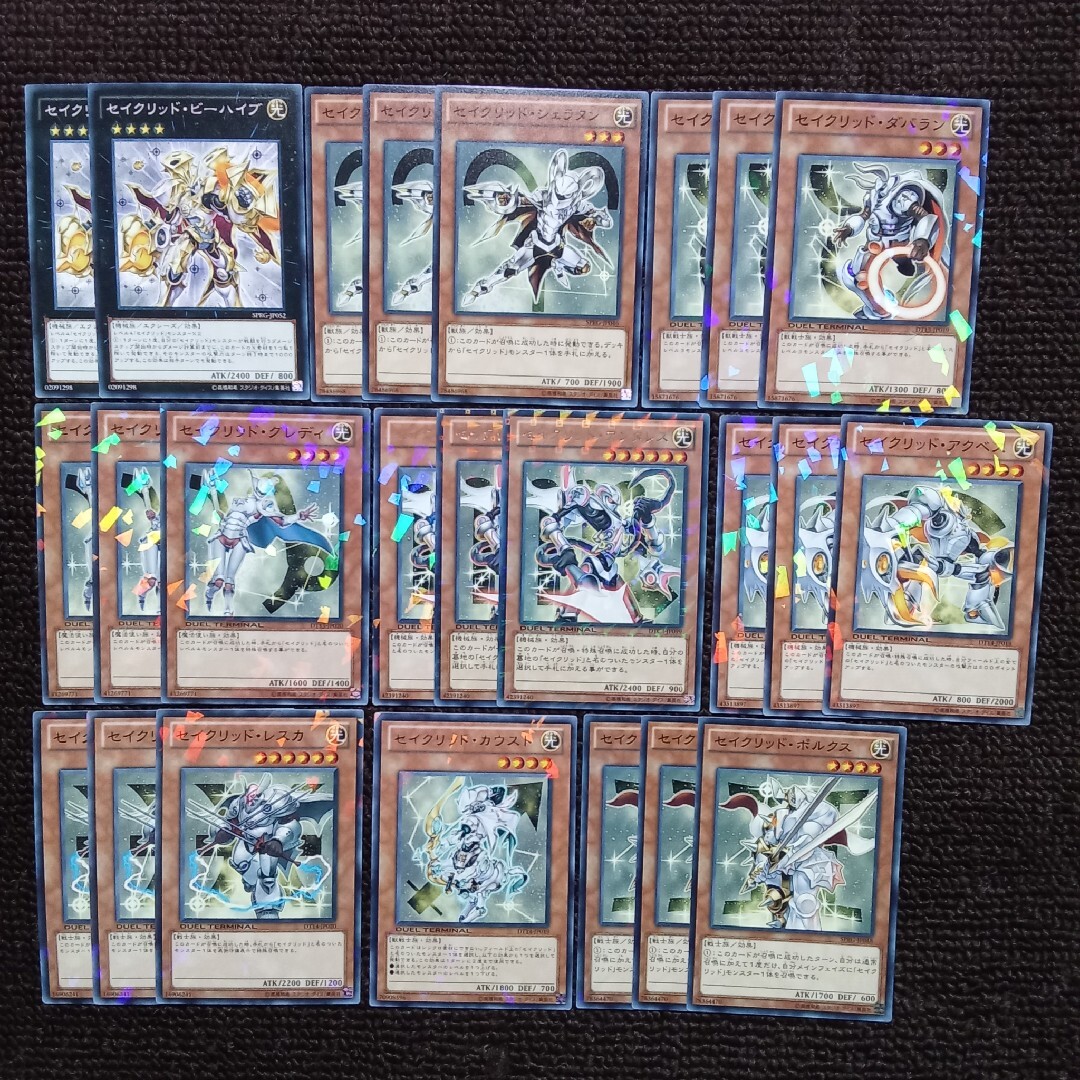 遊戯王 - 遊戯王 セイクリッド デッキパーツ 32枚セットの通販 by 帰農