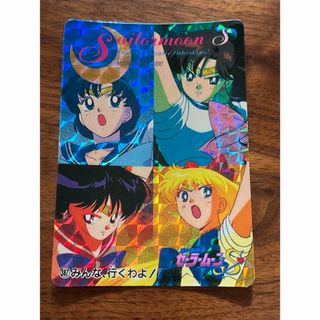 セーラームーン - セーラームーンS カードダス 197枚セット 美少女戦士