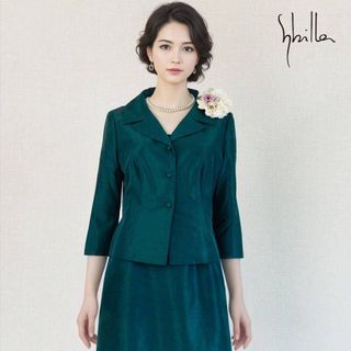 シビラスーツのフリマアイテム一覧