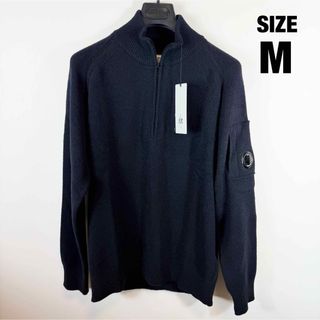 C.P. Company（ニット/セーター）のフリマアイテム一覧