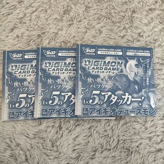 デジモンカードゲーム - 🉐【4枚セット】初代 旧デジモントレカ ウォー