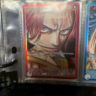 ONE PIECE - ONE PIECE ワンピースカードゲーム 中国新春限定 中国語