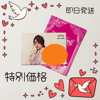 天月 缶バッジ 全種類セットの通販 by よーぐるshop｜ラクマ