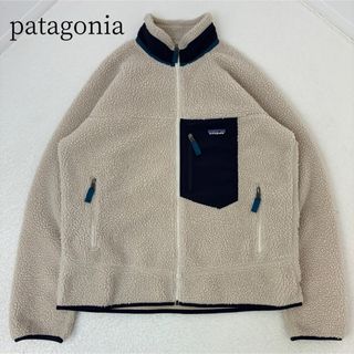 patagonia（ブルゾン ・ ベージュ系）のフリマアイテム一覧