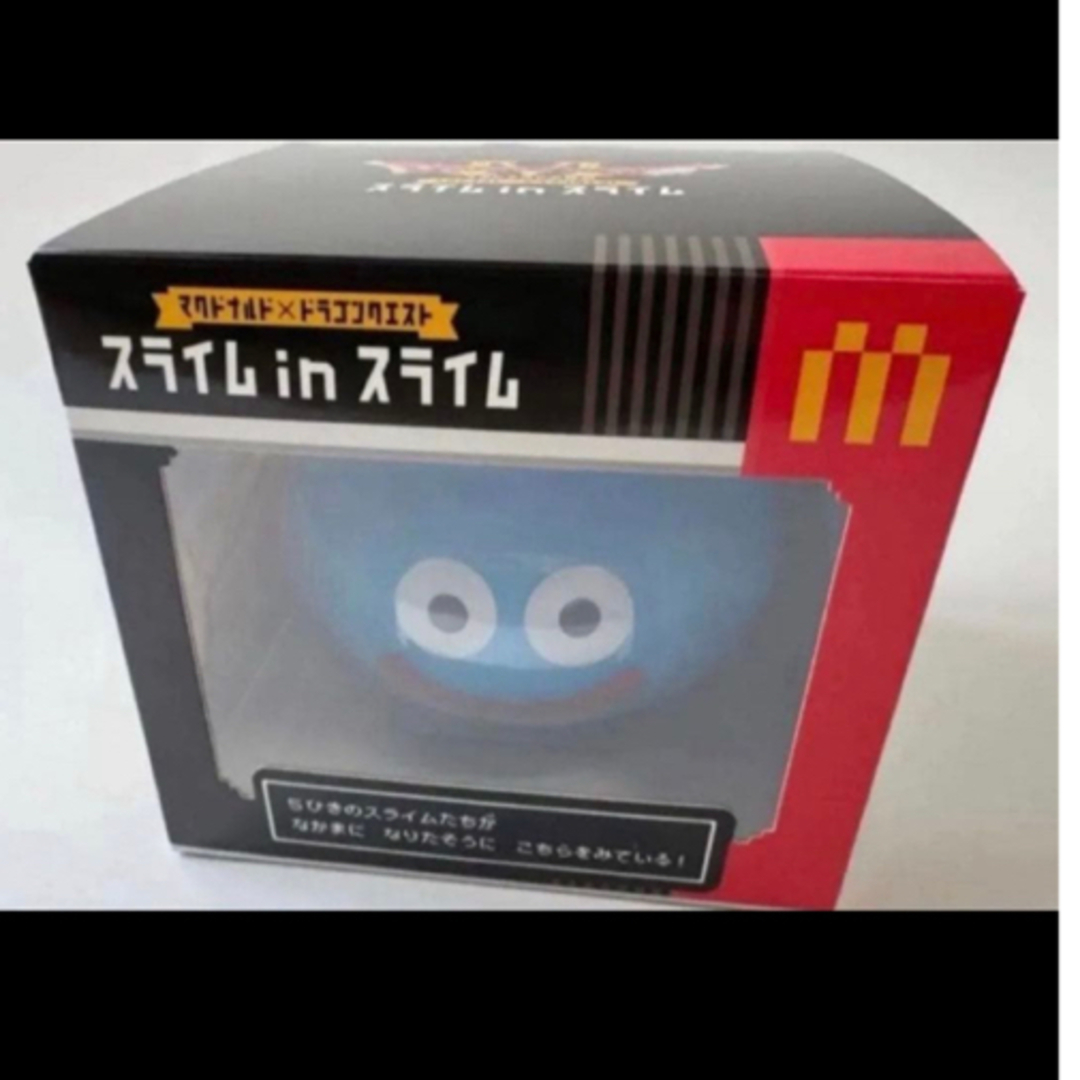 SQUARE ENIX - 【新品未開封】マクドナルド ドラゴンクエスト スライム