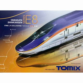 新品未使用タイムセール】TOMIX98149 箱根登山鉄道 3000形アレグラ