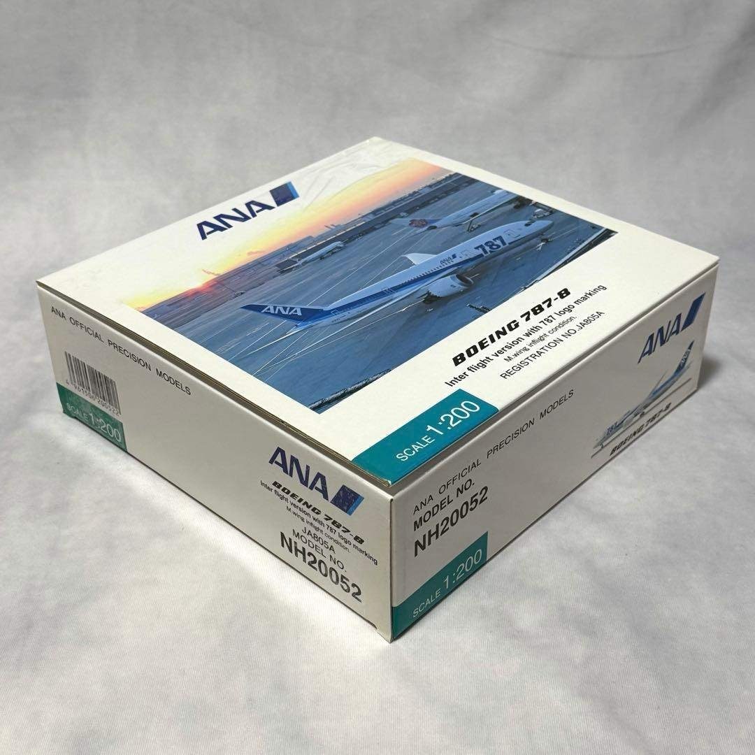 未開封☆全日空 ANA B787-8 1/200 公式モデル 787ロゴ 元箱有