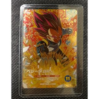 ドラゴンボール - ドラゴンボールスーパーダイバーズ8弾 GDR ベジータ