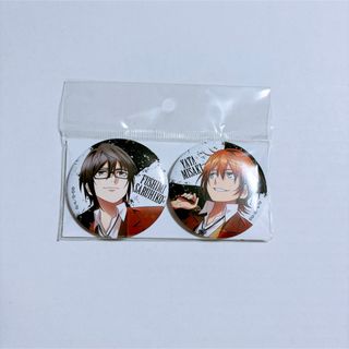 伏見猿比古+八田美咲のフリマアイテム一覧