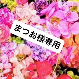 クレ・ド・ポー ボーテ - クレドポーボーテ シナクティフ サボンn